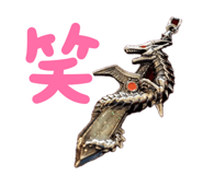851663634