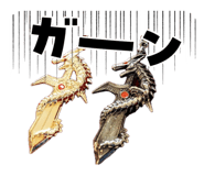 851663637