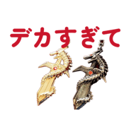 851663638