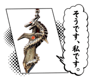 851663639
