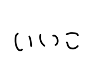 851663776