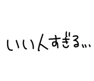 851663783