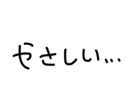 851663784