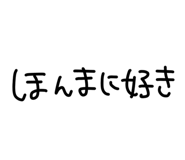 851663785