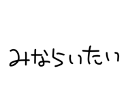 851663788