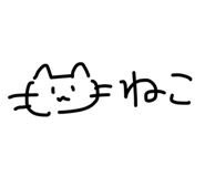 851663794