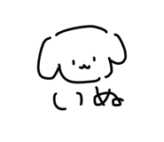 851663795