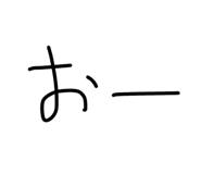 851663798