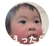 851663897