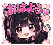 851664017