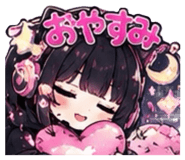 851664018