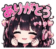 851664019