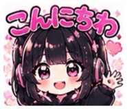 851664024