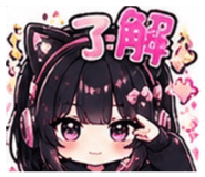 851664026