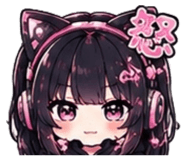 851664033