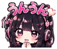 851664037