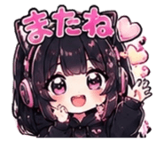 851664042