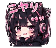 851664045