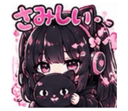 851664046