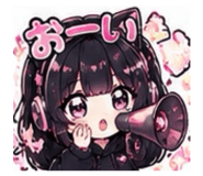851664048