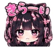 851664054