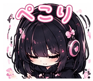 851664055