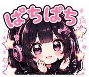 851664056