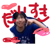 851664331