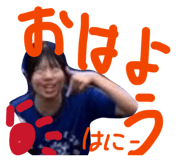 851664332