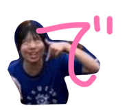 851664338