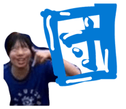 851664344