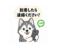 851664375