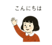 851664441