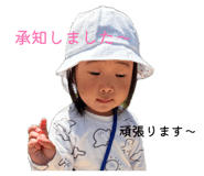 851664458