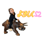 851664463