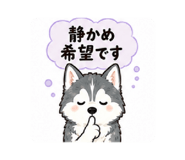 851664499