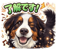 851664511