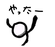 851664581