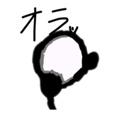 851664582