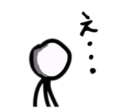 851664584