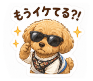851664623