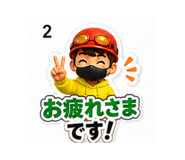 851664634
