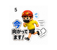 851664637