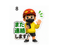 851664640