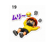 851664651