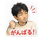 851664819