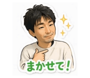 851664826