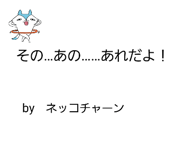 851665025