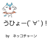 851665029