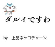 851665034